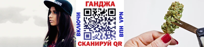 Купить Щёкино Cocaine  Гашиш  Альфа ПВП  Амфетамин  Конопля 