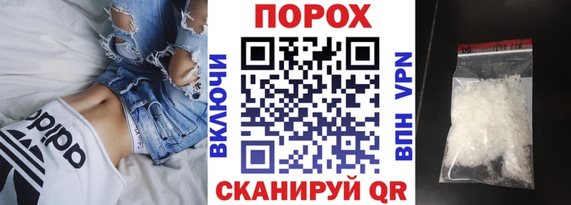 цена   Щёкино  Амфетамин 97% 