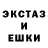 КЕТАМИН VHQ exx