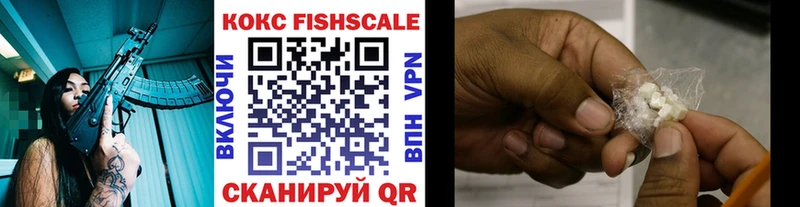 как найти наркотики  Щёкино  кракен как войти  Кокаин Боливия 