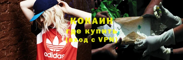 амф Абаза