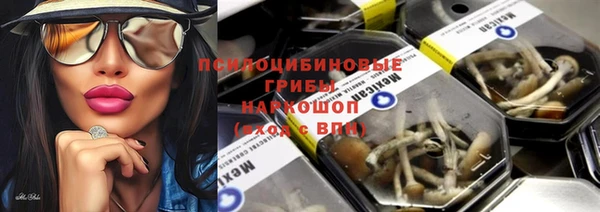 гашишное масло Абдулино