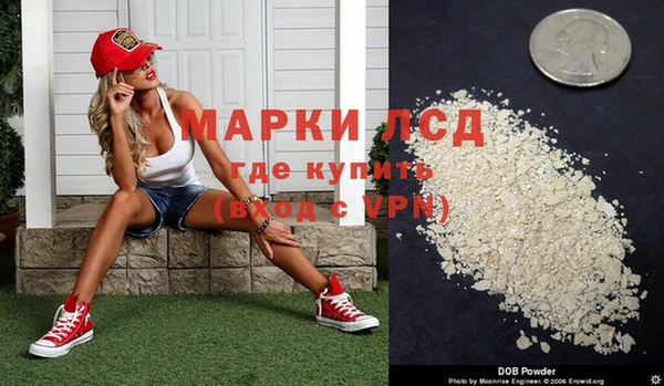 мдпв Абинск