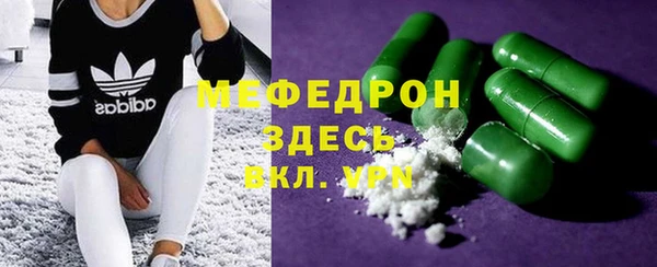 гашишное масло Абдулино