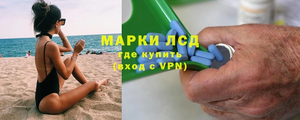 амф Абаза