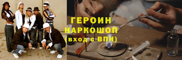 дурь Михайлов