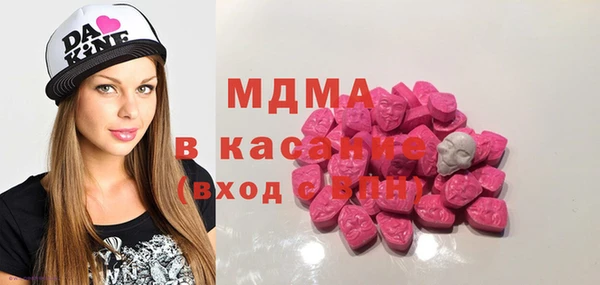 гашишное масло Абдулино