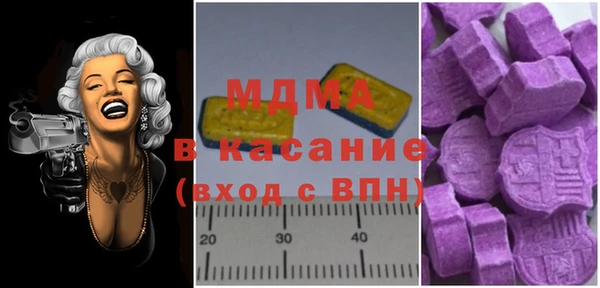 дурь Михайлов