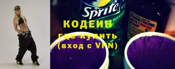 jwh Михайловка