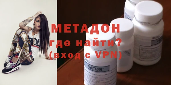jwh Михайловка