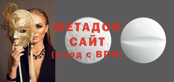 мдпв Абинск