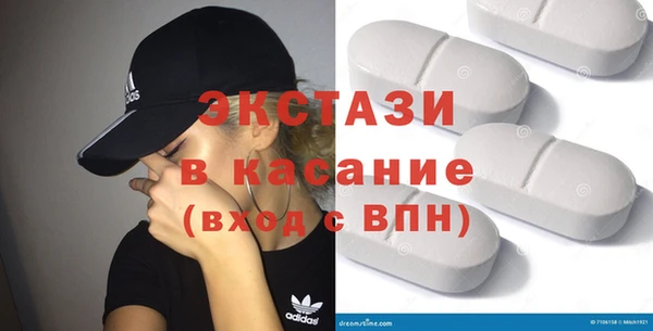 амф Абаза