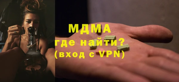 мдпв Абинск