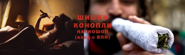 амф Абаза