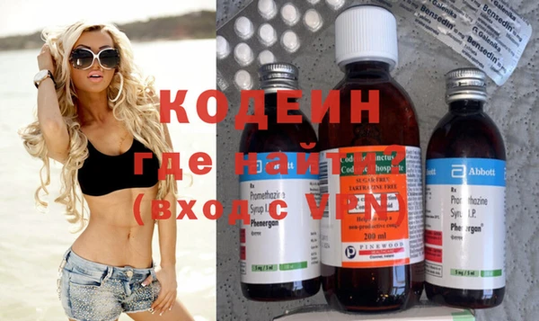 spice Белая Холуница