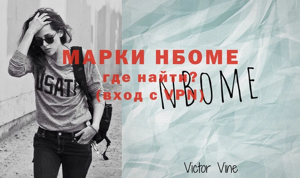 дурь Михайлов