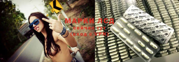гашишное масло Абдулино