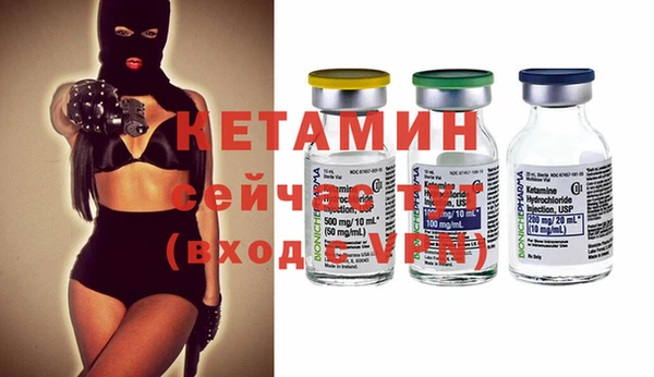 амф Абаза