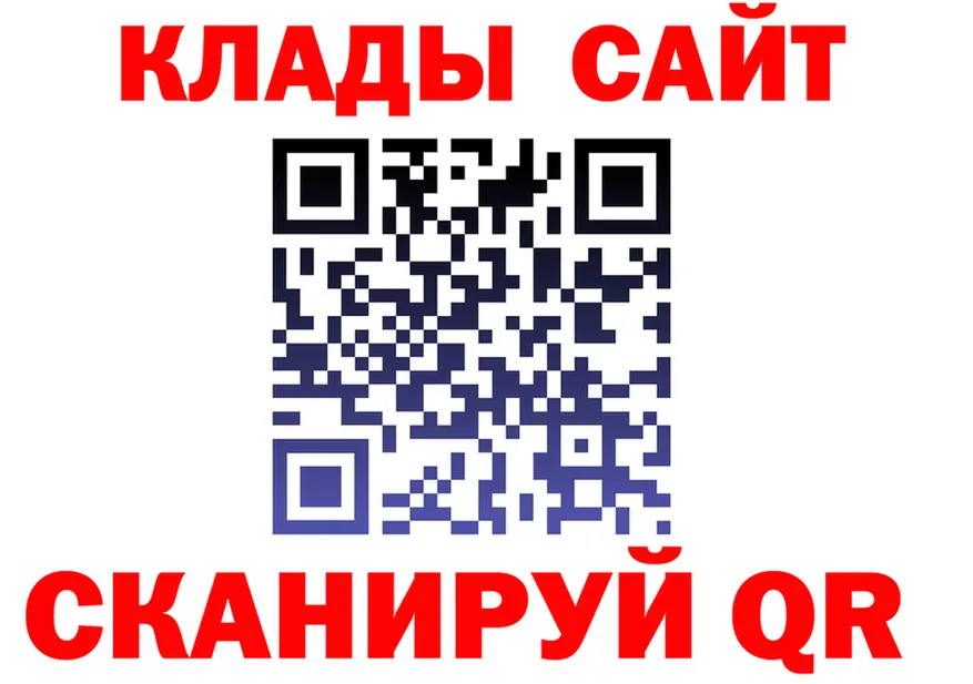 А ПВП СК КРИС зеркало площадка мега Щёкино